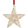 2023 Annal Edition - Festive Ornament