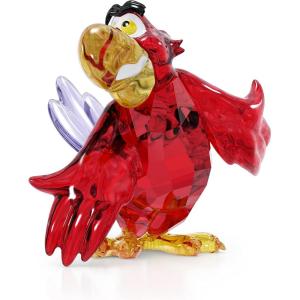 Disney Aladdin Lago(Disney Aladdin Lago)