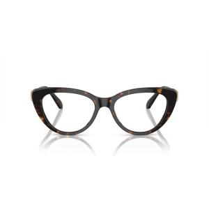 Swarovski Women’s Sk2005 Cat Eye Prescription Eyewear Frames(Dark Havana/Demo Lens)