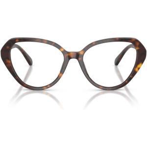 Swarovski Women’s Sk2054f Low Bridge Fit Cat Eye Prescription Eyewear Frames(Havana/Demo Lens)