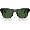 Milky Dark Green/Dark Green